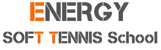 ENERGY SOFT TENNIS SCHOOL | エナジー ソフトテニス スクール